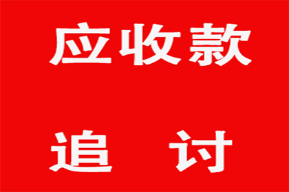 解决信用卡逾期问题的方法有哪些？